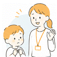 人見知りでも馴染める？